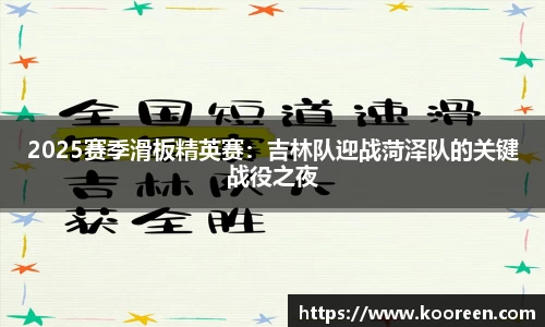 九游体育官网入口