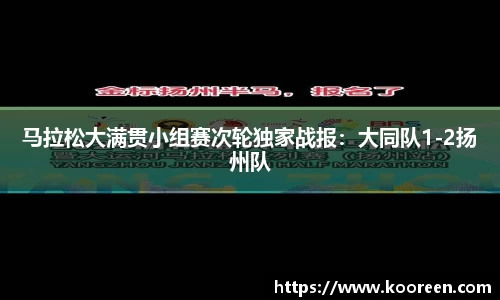 九游体育登录入口