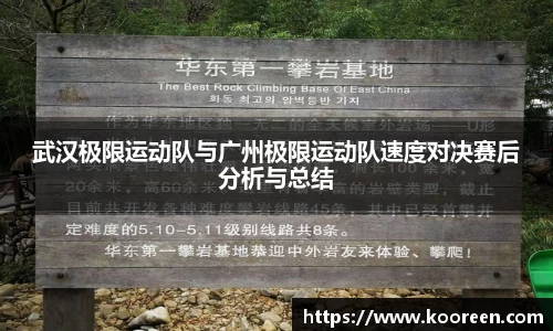 九游体育官网入口