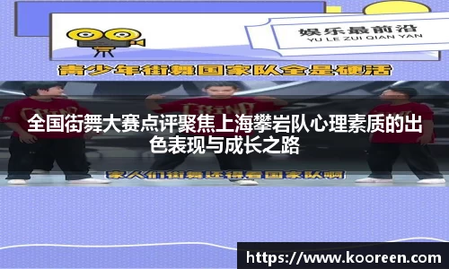 九游体育登录入口