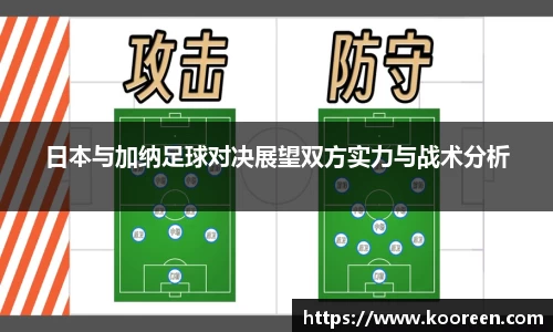 九游体育登录入口