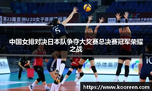 九游体育官网入口